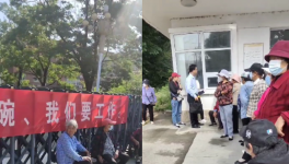 難！水泥廠“裁員”“降薪”集體爆發！