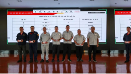 降薪！工資發(fā)80%！一線員工很“受傷”！