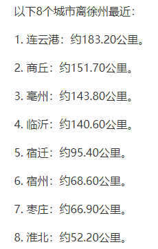 奪“經(jīng)銷商”大戰(zhàn)！海螺又“出手”了！